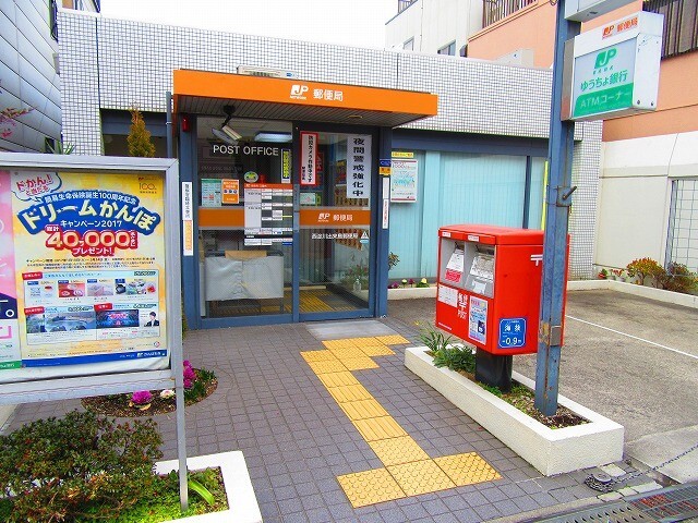 郵便局　西淀川出来島郵便局（郵便局）まで553m