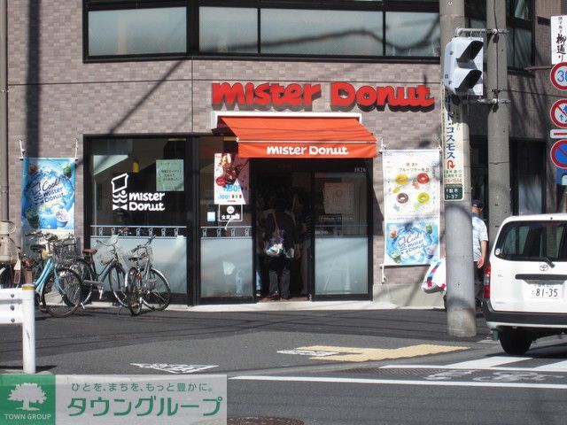 飲食店　ミスタードーナツ（飲食店）まで710m