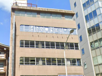 病院　アスカクリニック（病院）まで601m