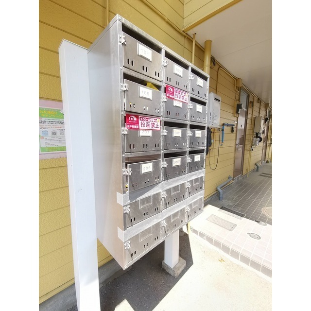 その他共有部分