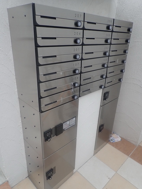 その他共有部分