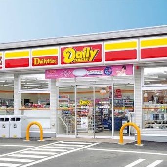 コンビニ　ニューヤマザキデイリーストア砧店（コンビニ）まで465m
