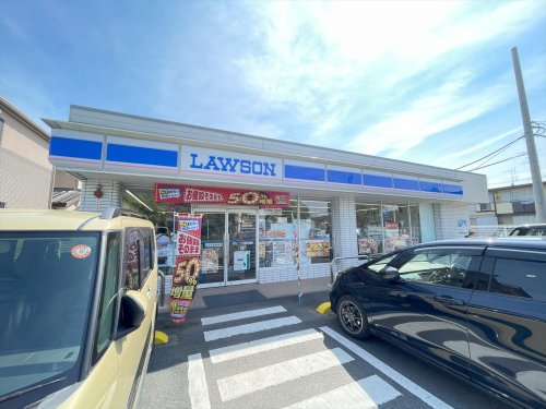 コンビニ　ローソン 春日部栄町二丁目店（コンビニ）まで1334m