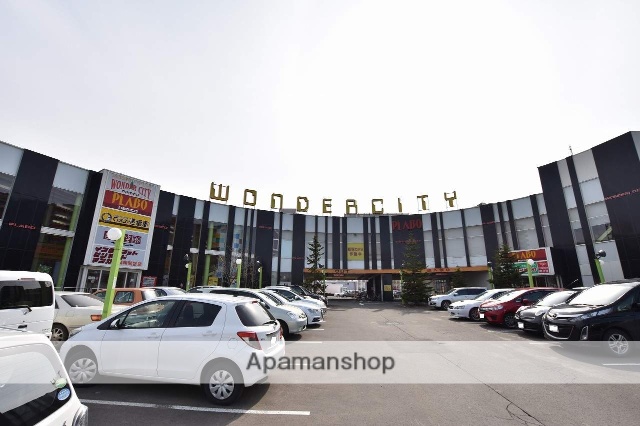 その他　ナムコワンダーシティ（その他）まで264m