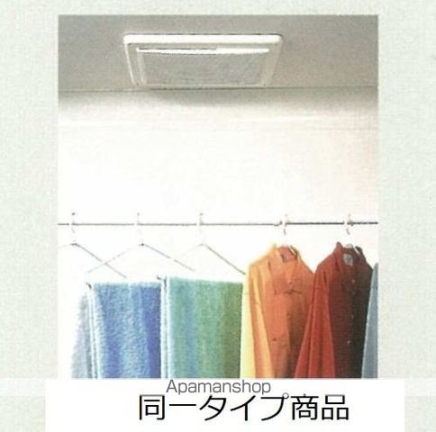 その他部屋・スペース　その他部屋・スペース