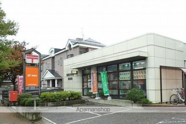 郵便局　新潟有明台郵便局（郵便局）まで500m