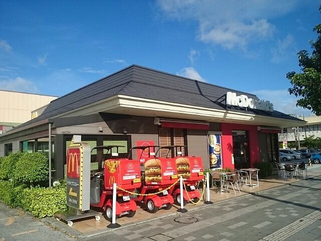 飲食店　マクドナルド　天久りうぼう楽市（飲食店）まで1100m