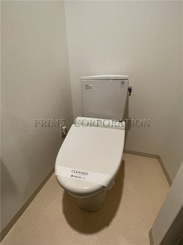 トイレ　※参考写真※
