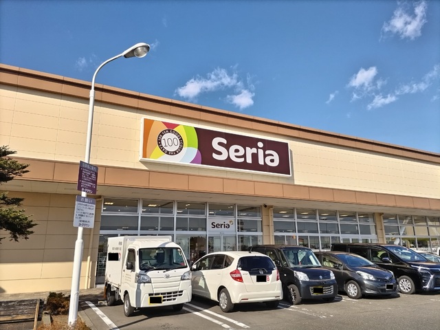 その他　セリア　ヨークタウン山田鈎取店（その他）まで850m