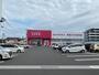 ドラックストア　ディスカウントドラッグコスモス紫原店（ドラッグストア）まで341m