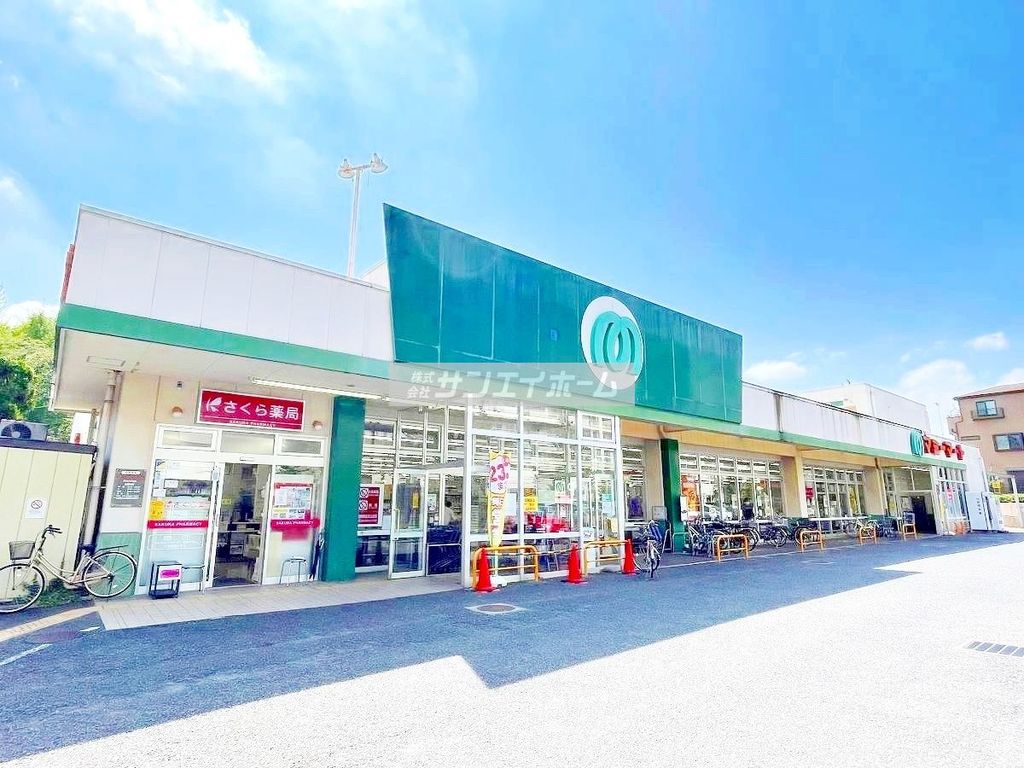 スーパー　マミーマート小手指店（スーパー）まで390m
