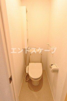 トイレ　高崎、前橋のお部屋探しはエンドスケープまで！お客様の理想お聞
