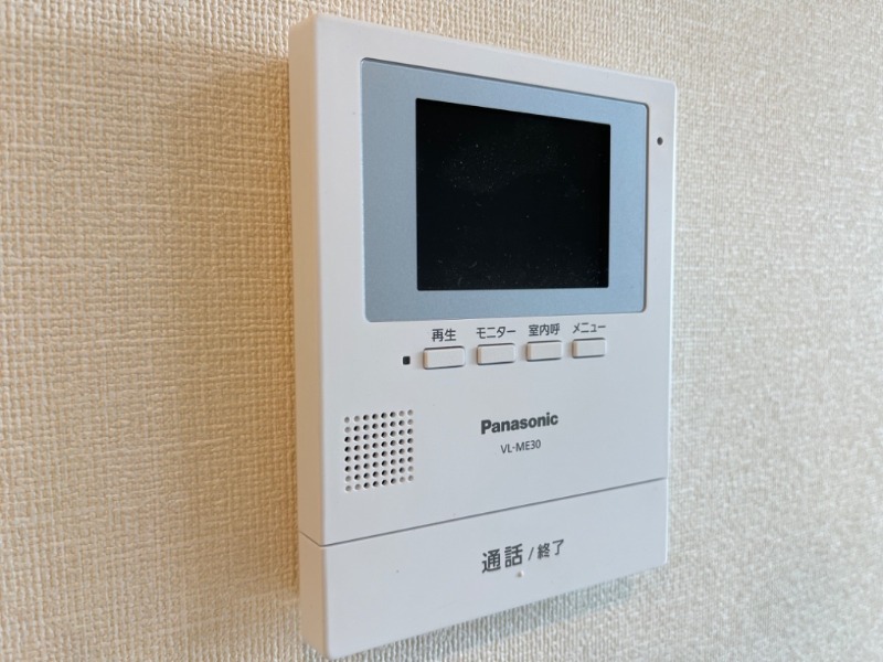 セキュリティ　図面と現状に相違がある場合には現状を優先