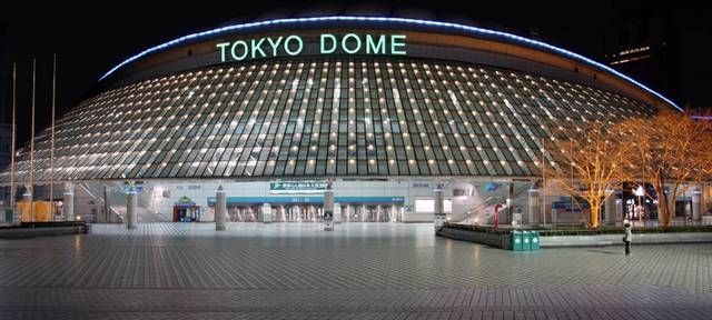 その他　東京ドーム（その他）まで976m