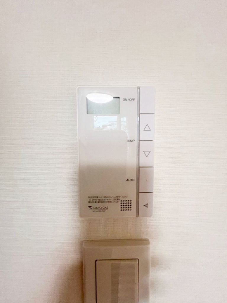 その他設備　設備