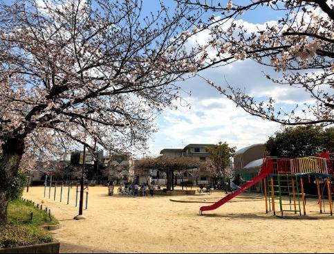 公園　小曽根公園（公園）まで257m
