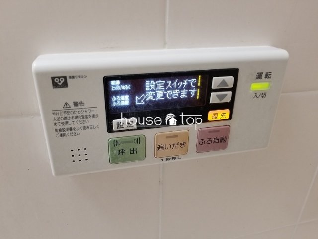 バス・シャワールーム　甲子園口ガーデンホームズ