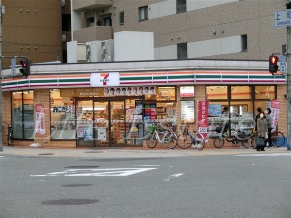 コンビニ　セブンイレブン大阪上町店（コンビニ）まで43m