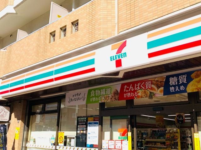 コンビニ　セブンイレブン 豊島巣鴨1丁目店（コンビニ）まで239m