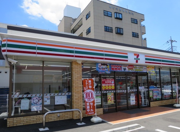 コンビニ　セブン－イレブン　佐倉大崎台店（コンビニ）まで650m
