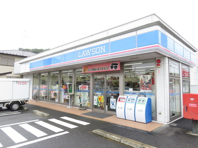 コンビニ　ローソン　佐倉鏑木一丁目店（コンビニ）まで550m
