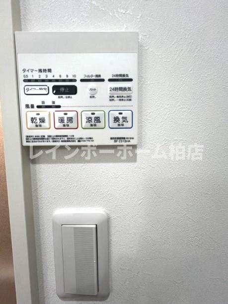 その他　浴室乾燥機パネルです