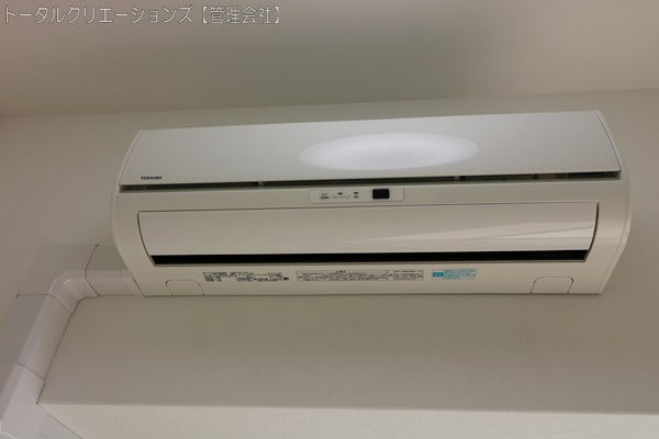 その他設備　エアコン
