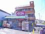 スーパー　まいばすけっと青戸7丁目店（スーパー）まで280m