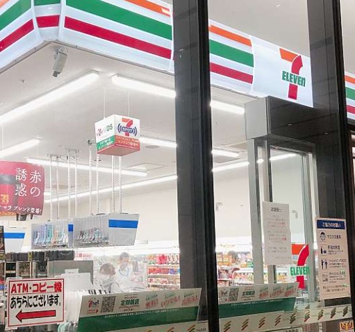 コンビニ　セブンイレブン（コンビニ）まで100m