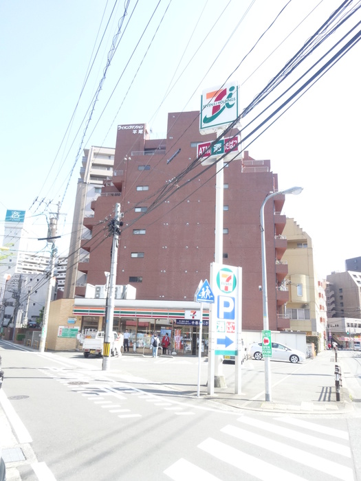 コンビニ　セブンイレブン福岡平尾2丁目店（コンビニ）まで164m