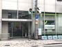銀行　（株）三井住友銀行／駒川町支店（銀行）まで383m