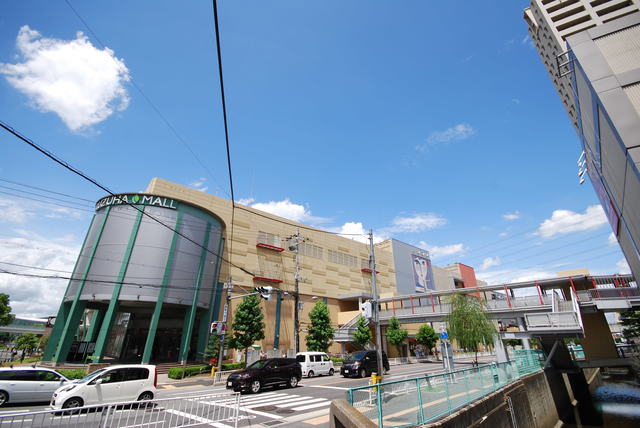 ショッピングセンター　KUZUHA　MALL（ショッピングセンター）まで1036m