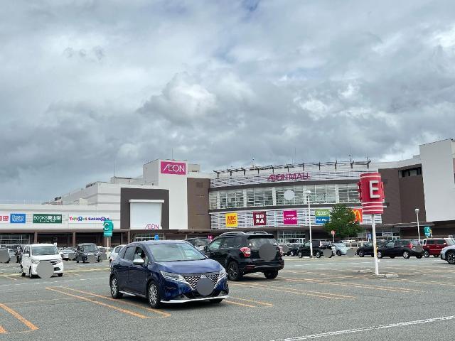 その他　イオンモール盛岡南（その他）まで900m