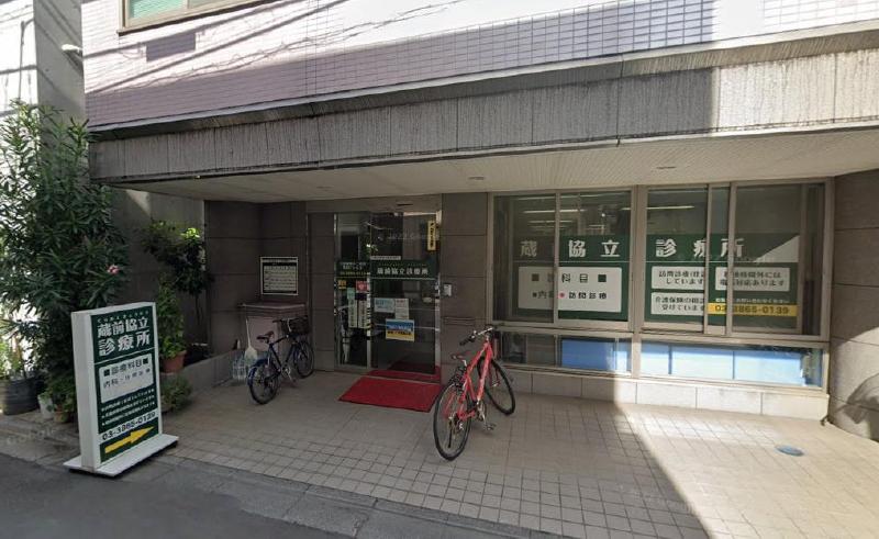 病院　病院（病院）まで200m