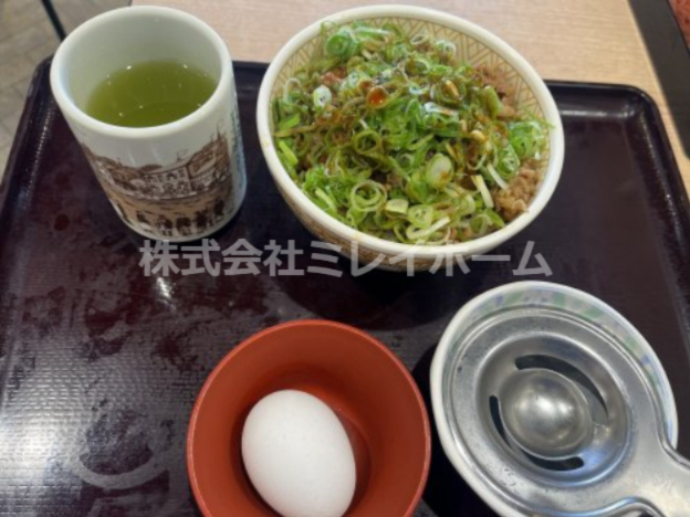 飲食店　すき家　大井町一丁目店（飲食店）まで607m