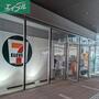 コンビニ　セブンイレブン天満屋DPハレノワ店（コンビニ）まで327m