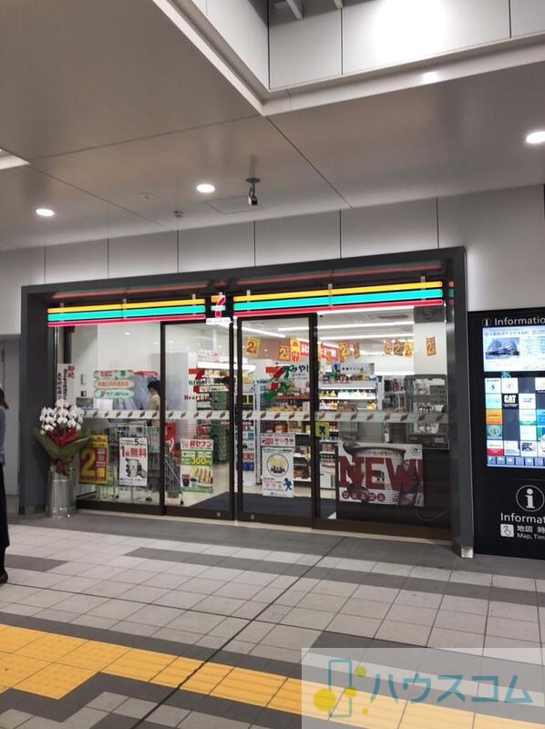 コンビニ　セブンイレブン ハートインJR茨木駅改札口店（コンビニ）まで370m