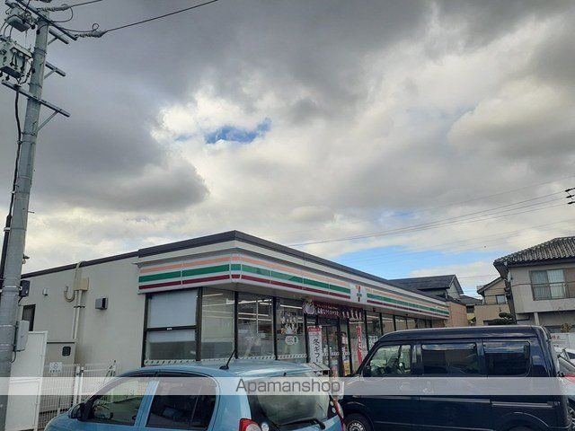 コンビニ　セブンイレブン（コンビニ）まで550m