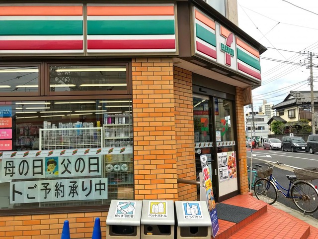 コンビニ　セブンイレブン京成津田沼駅前店（コンビニ）まで231m