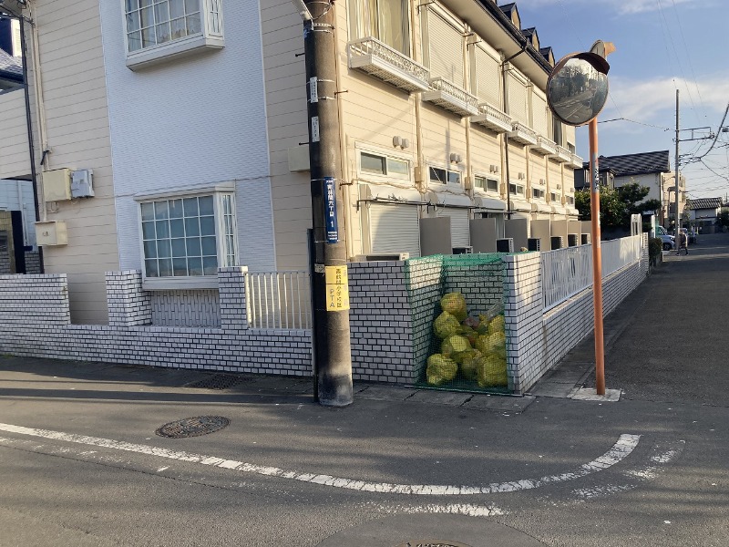 その他共有部分　ゴミ置場