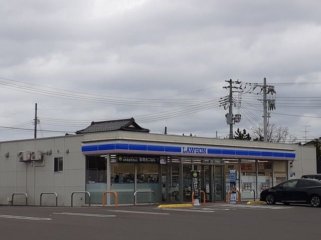コンビニ　ローソン相馬大曲店（コンビニ）まで1500m