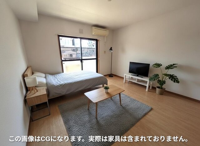 居室・リビング　エアコン付き♪８．１帖のゆったりとしたお部屋♪