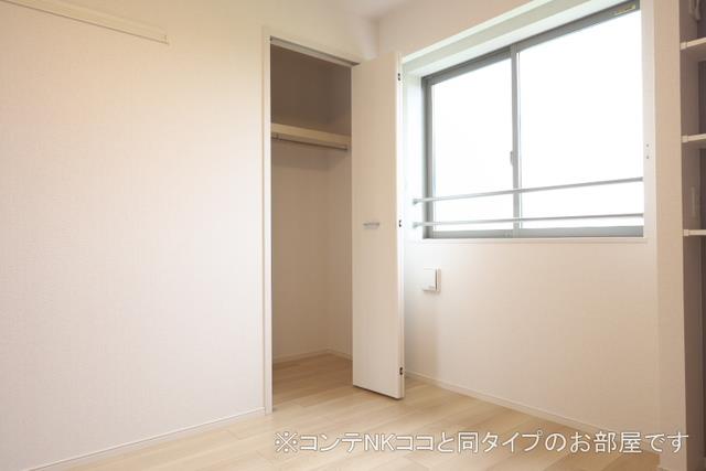 収納　※イメージ　クローゼット