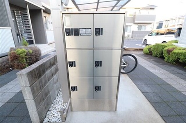 その他共有部分　宅配ボックス