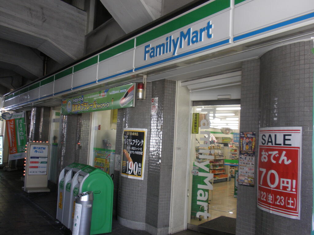 コンビニ　ファミリーマート西九条三丁目店（コンビニ）まで107m