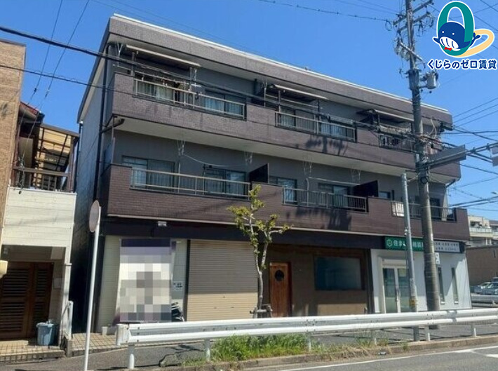 建物外観　くじらのゼロ賃貸は＼仲介手数料0円×初期費用最安×全国対応／