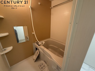 バス・シャワールーム　多機能なお風呂です