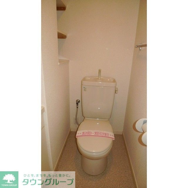 トイレ　★タウンハウジング取り扱い★