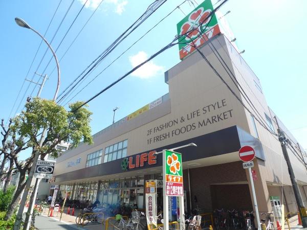 スーパー　ライフ緑橋店（スーパー）まで1034m