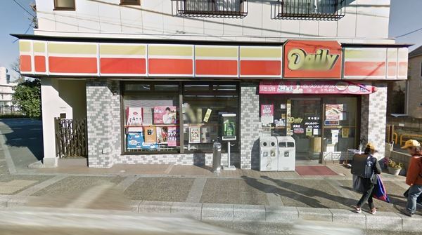 コンビニ　デイリーヤマザキ真間店（コンビニ）まで537m
